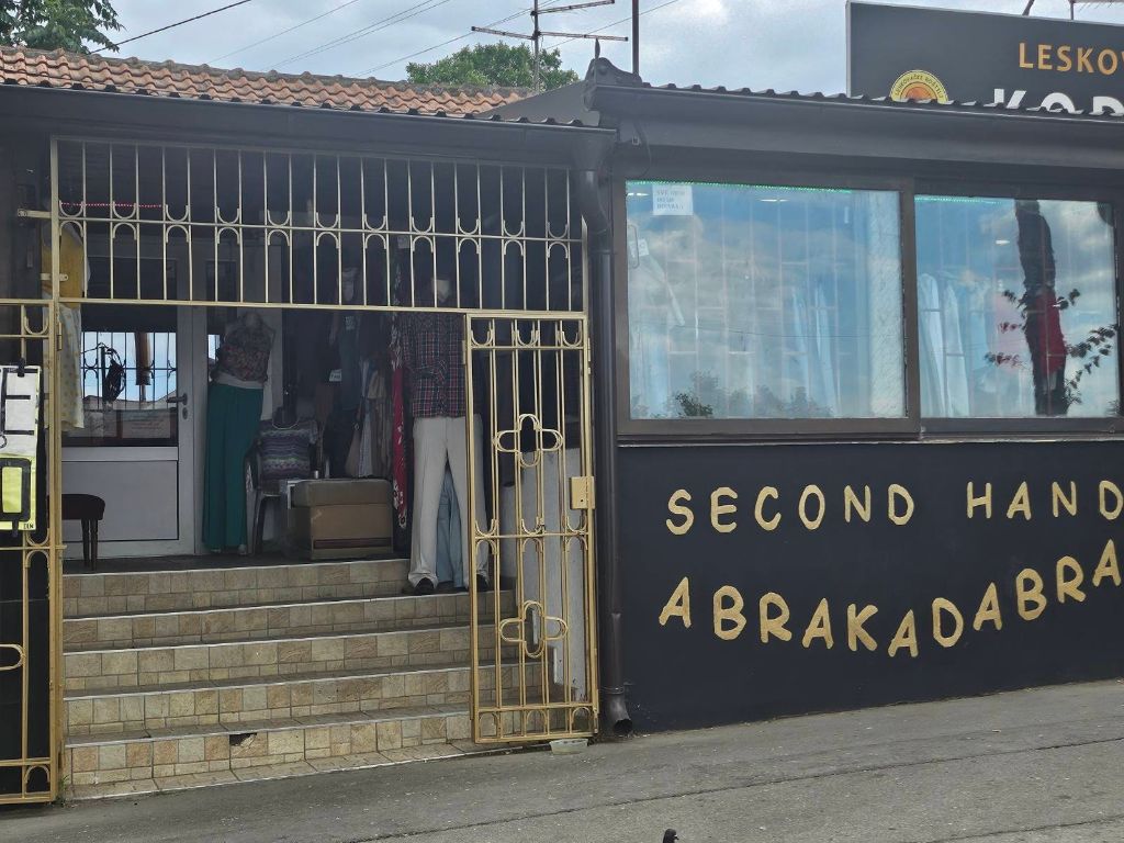 Potreban prodavac — slika